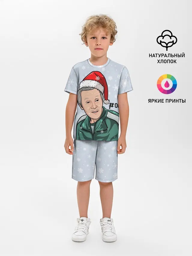 Детская пижама с шортами с принтом «Игра в кальмара — Squid Game 001»