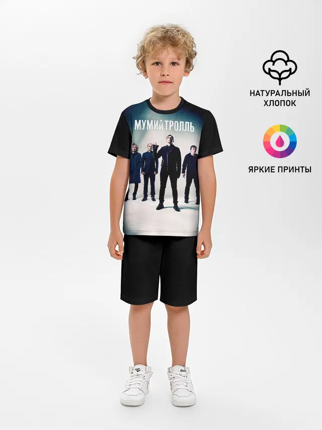 Детская пижама с шортами с принтом «Мумий Тролль — Состав группы Мумий Тролль»
