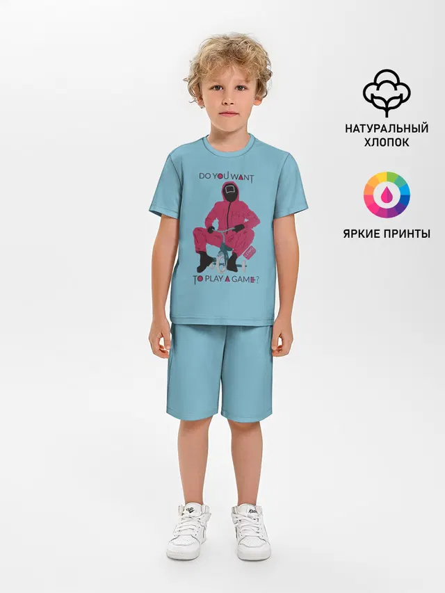 Детская пижама с шортами с принтом «Игра в кальмара — ИГРА В КАЛЬМАРА DO YOU WANT TO PLAY A GAME?»