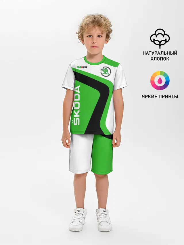 Детская пижама с шортами с принтом «Skoda»