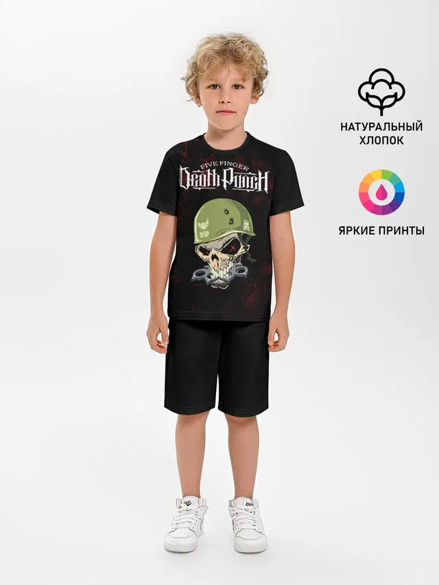 Детская пижама с шортами с принтом «Skull»