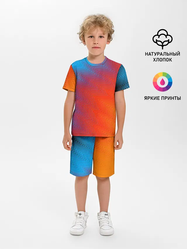ГРАДИЕНТ АБСТРАКЦИЯ / GRADIENT