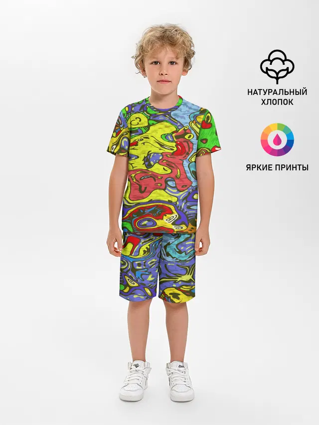 Multicolored