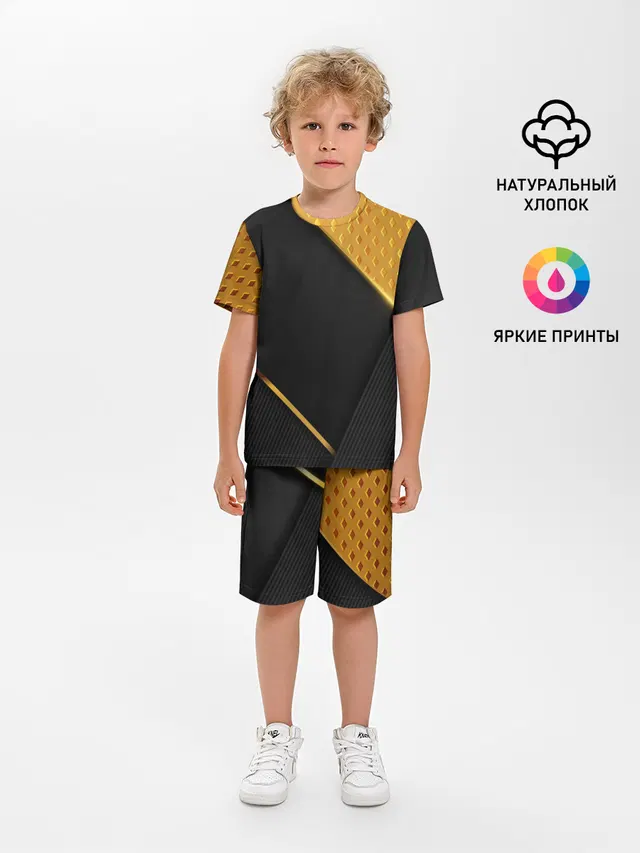 Детская пижама с шортами с принтом «Модные — 3D BLACK & GOLD»