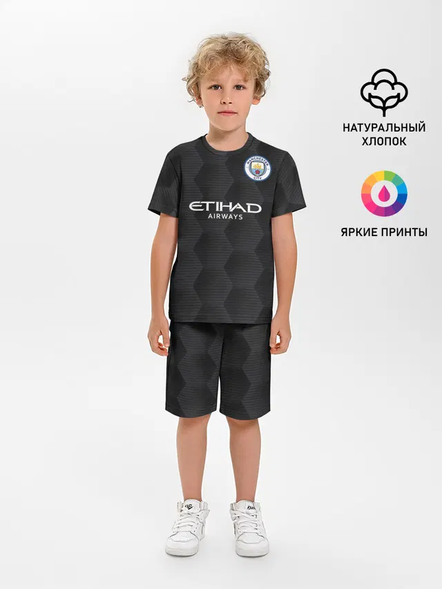 Детская пижама с шортами с принтом «Manchester City Home Goalkeeper — Home Goalkeeper»