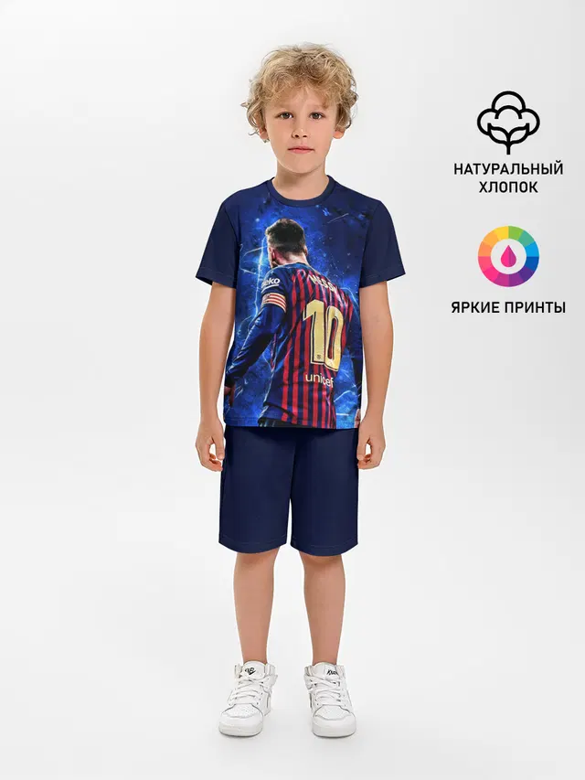 Детская пижама с шортами с принтом «Барселона — Leo Messi — Лео Месси — 10»
