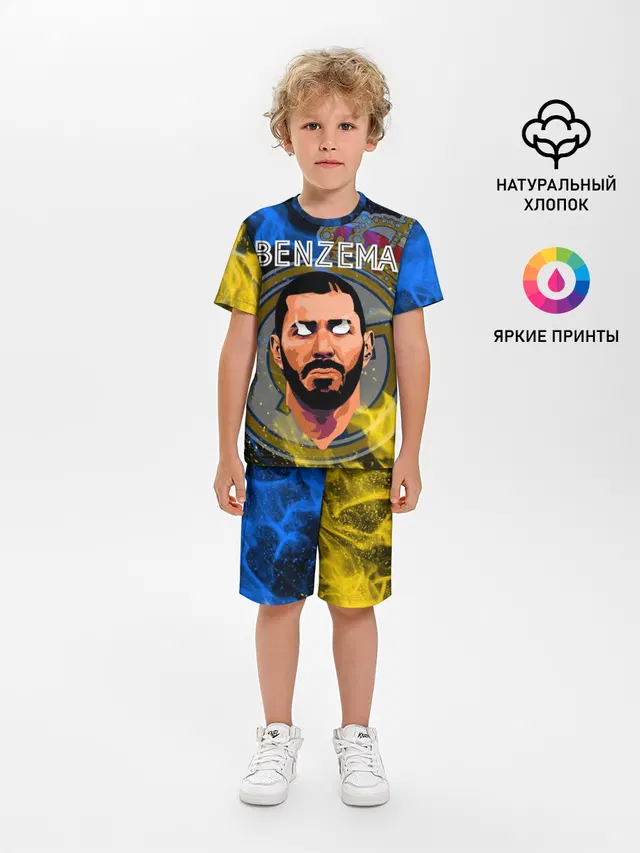 KARIM BENZEMA / КАРИМ БЕНЗЕМА