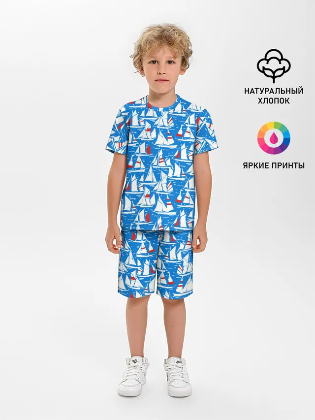 Яхты
