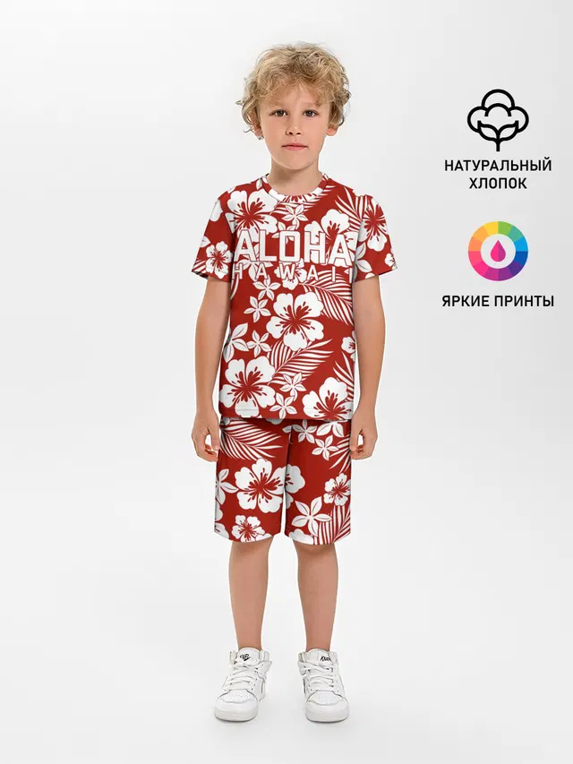 ALOHA HAWAII | АЛОХА ГАВАЙИ