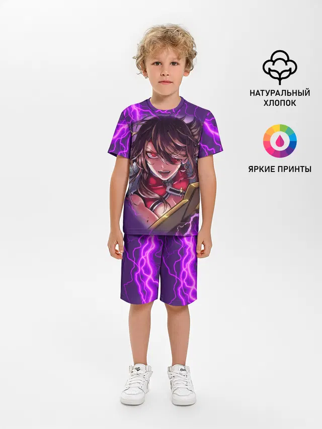 GENSHIN IMPACT / МОЛНИЯ