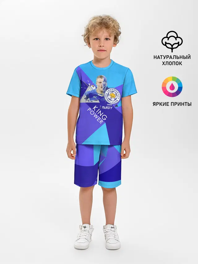 Варди из Лестера
