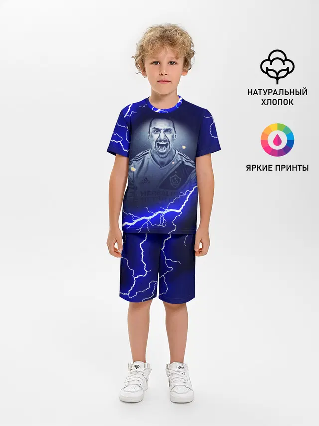 Детская пижама с шортами с принтом «Златан Ибрагимович ZLATAN»