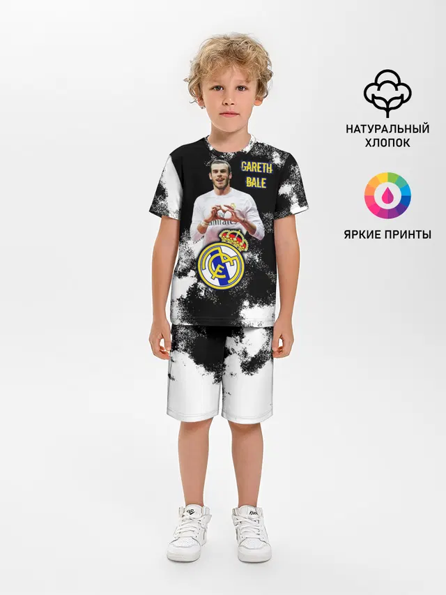 Гарет Бэйл/Gareth Bale