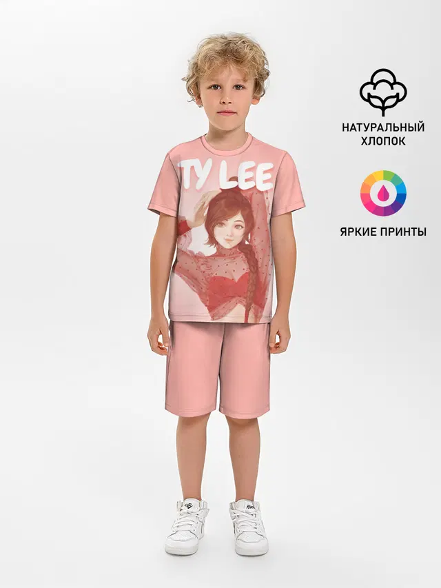Ty Lee Avatar