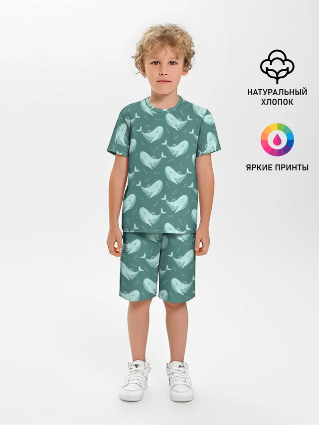 Киты