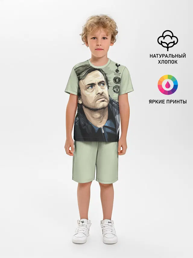 Жозе Моуринью