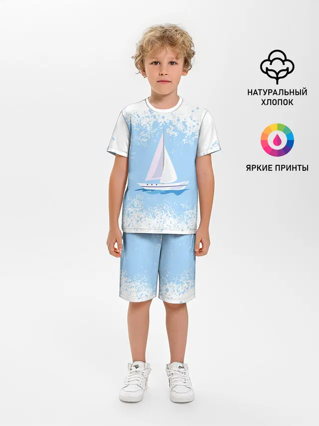 ОДИНОКАЯ ЛОДКА | SAILBOAT