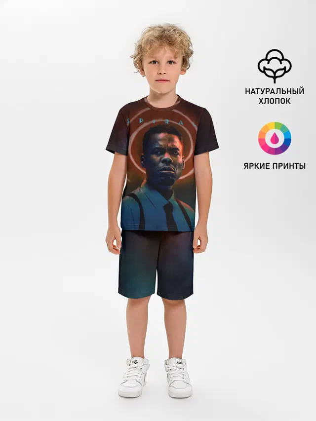 Пила Спираль