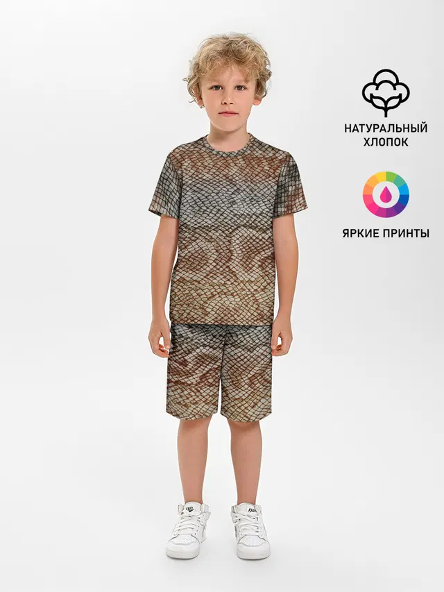 Детская пижама с шортами с принтом «животные — Snake skin»