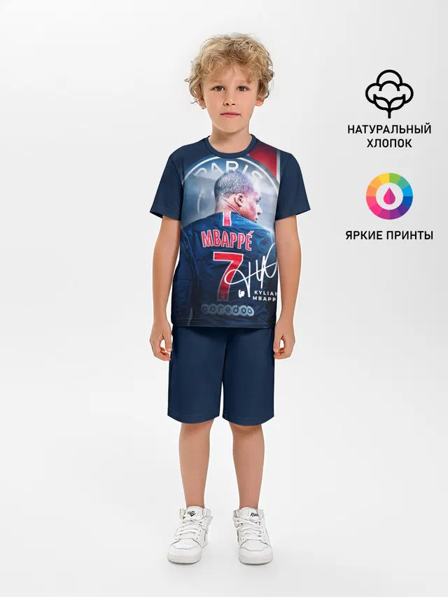 Килиан Мбаппе, PSG