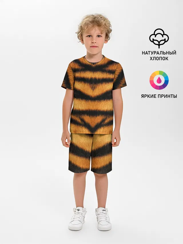 Детская пижама с шортами с принтом «Животные — Tiger Wool»