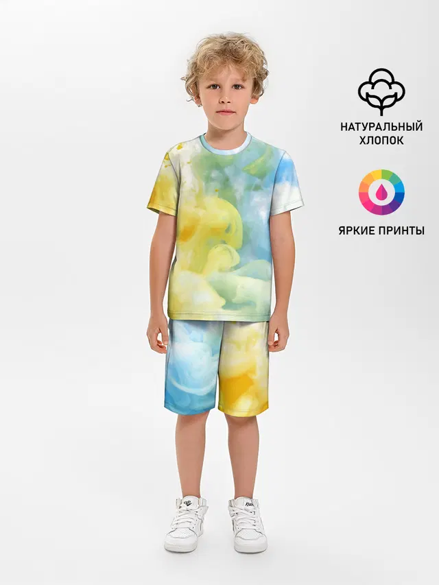 Coloful Smoke