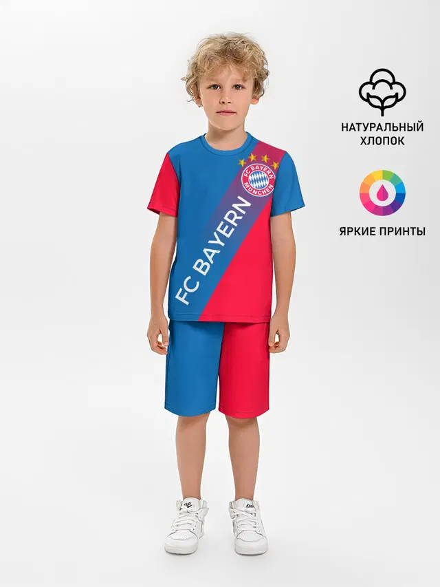 ФК БАВАРИЯ / BAYERN / ГРАДИЕНТ