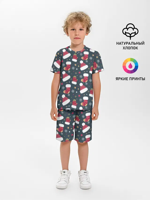 Новый год 2021