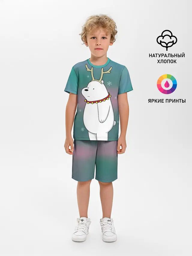 Icebear