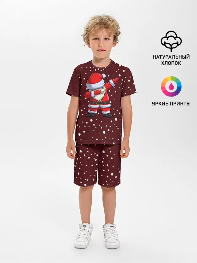 Dab-Santa