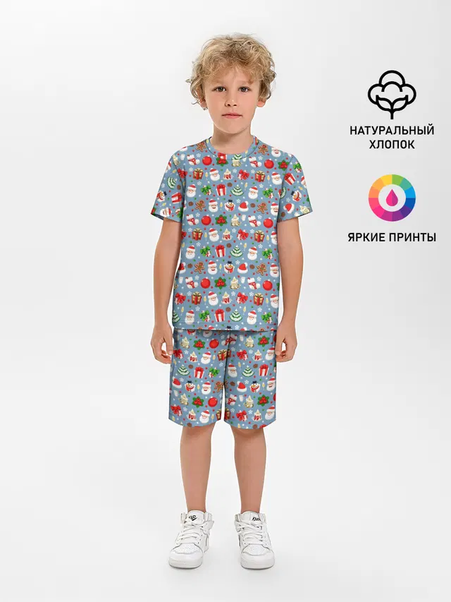 Новый Год