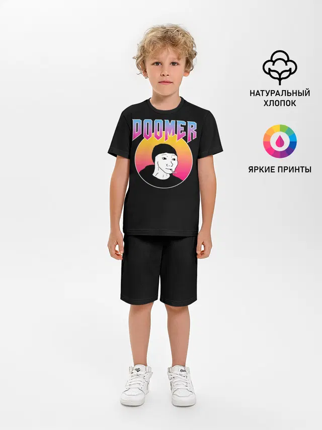 Doomer