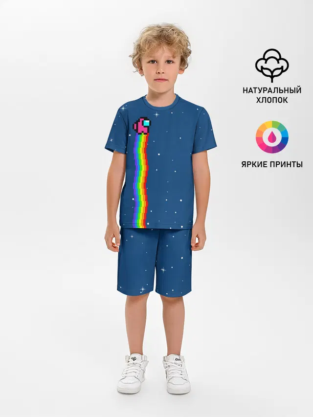 AMONG US - NYAN CREWMATE