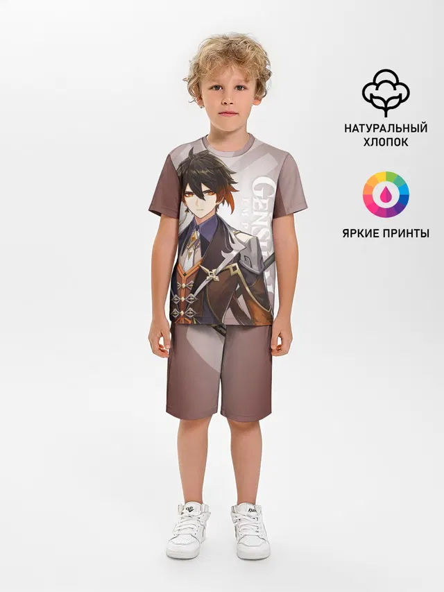 GENSHIN IMPACT, ЧЖУН ЛИ