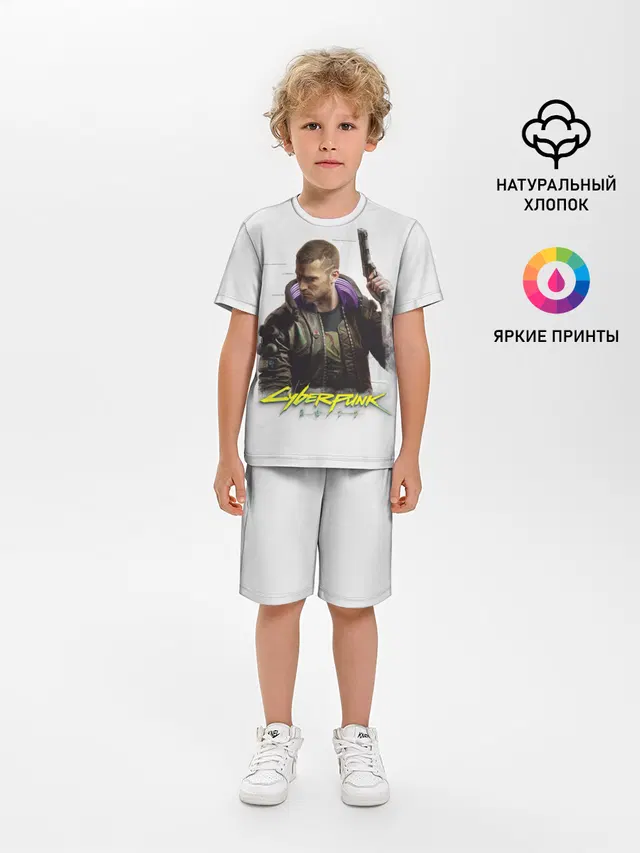 Киберпанк 2077