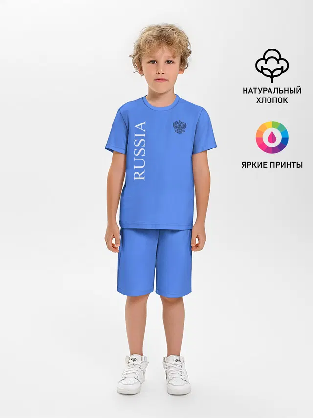 RF_FASHION