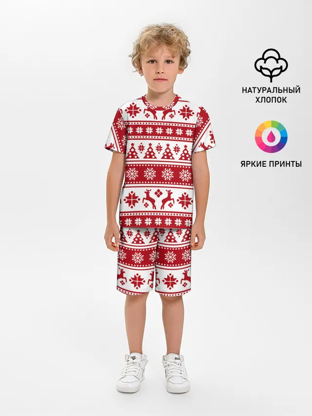 Новый Год | Олени и снежинки