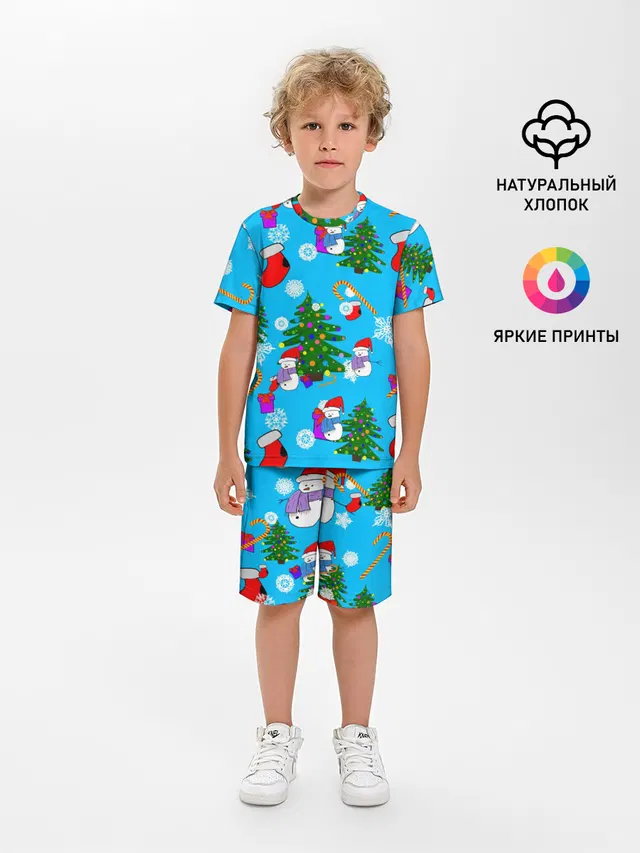 Новый год
