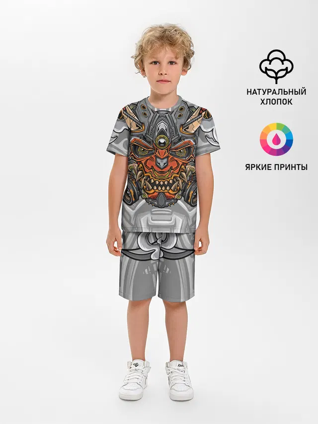 Cyber Samurai