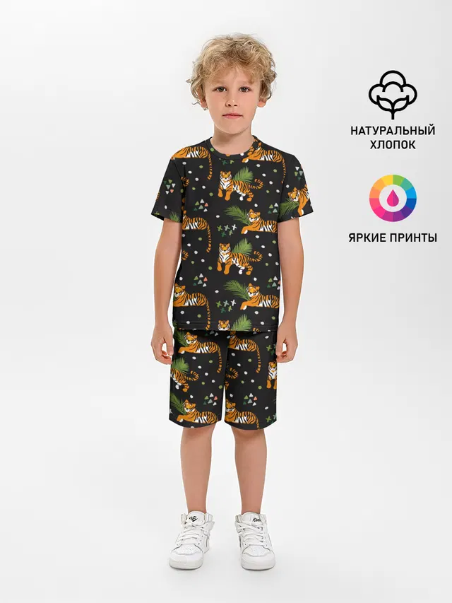 Tigers | Тигровый Паттерн
