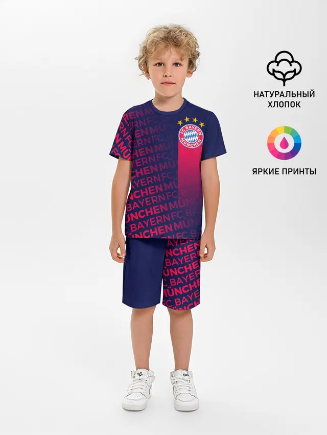 ФК БАВАРИЯ / BAYERN / МЮНХЕН