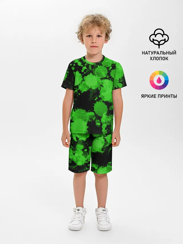 Зеленые Кляксы