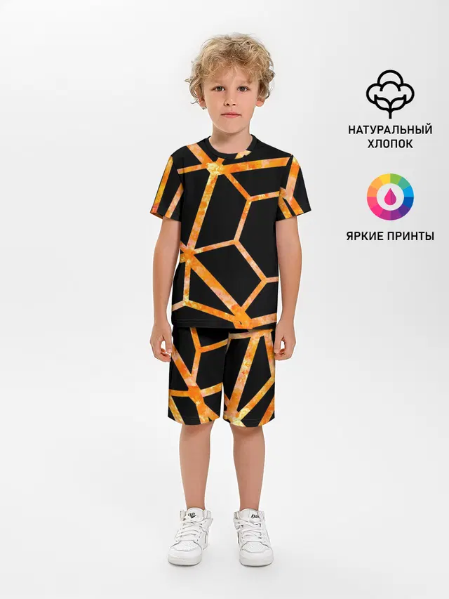 Hexagon