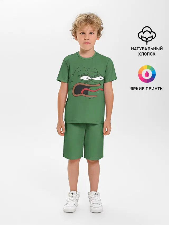 Pepe skin