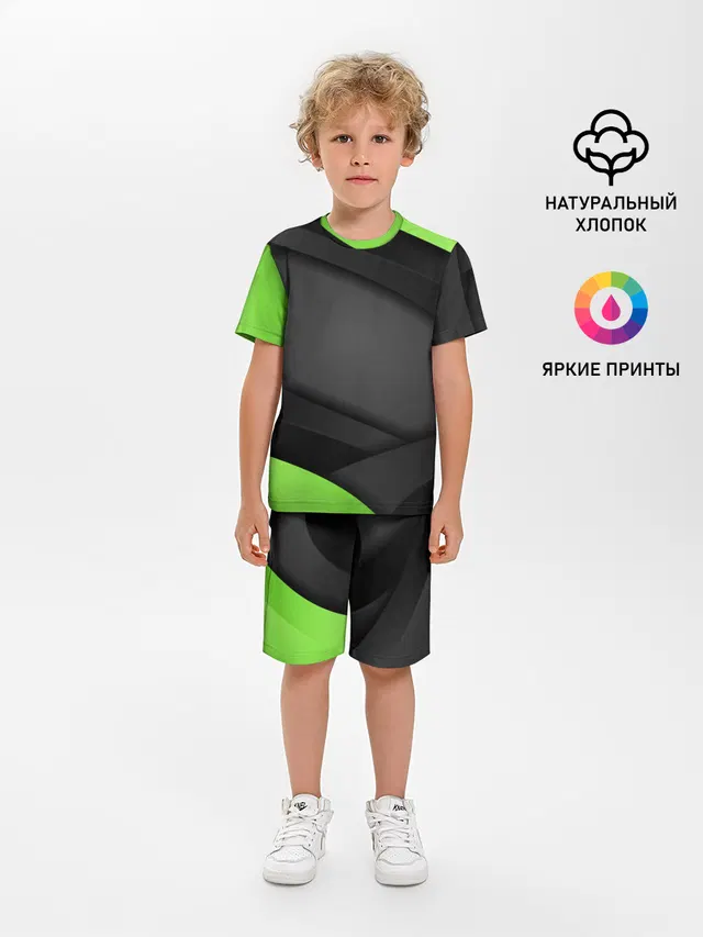 Green / Black
