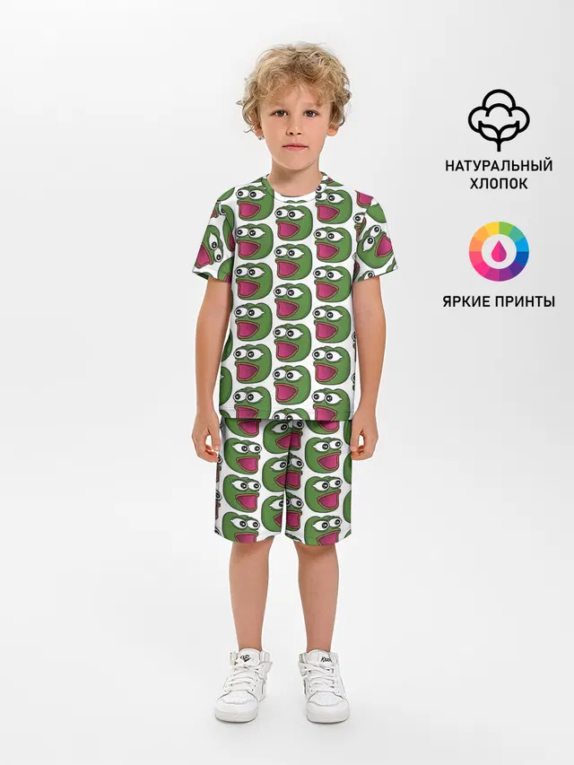 Poggers Pattern