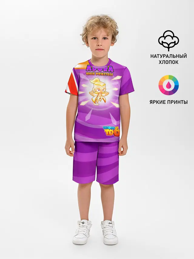 Детская пижама с шортами