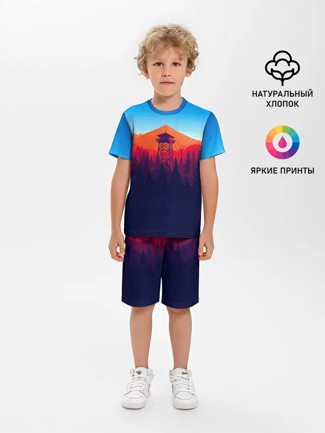 Одинокая вышка