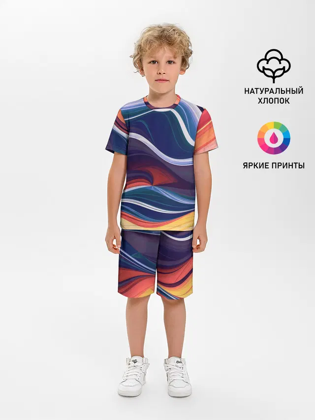 Colored lines