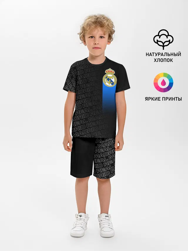 REAL MADRID / РЕАЛ МАДРИД